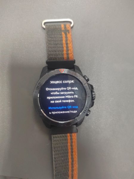 умные часы и браслеты Xiaomi Mibro GS Explorer (XPAW017) с СЗУ в Ангарск