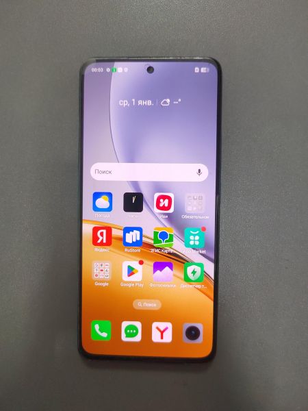сотовый телефон Realme 14T 12/256GB (RMX5078) Duos в Ангарск