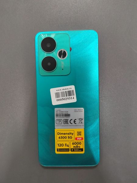 сотовый телефон Realme 14T 12/256GB (RMX5078) Duos в Ангарск