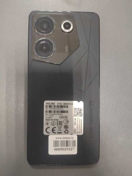 сотовый телефон TECNO Camon 20 Pro 5G 8/256GB (CK8n) Duos в Ангарск