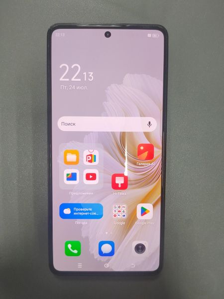 сотовый телефон TECNO Camon 20 Pro 5G 8/256GB (CK8n) Duos в Ангарск