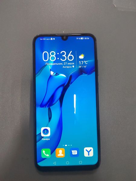 сотовый телефон Honor 10 Lite 3/32GB (HRY-LX1) Duos в Ангарск
