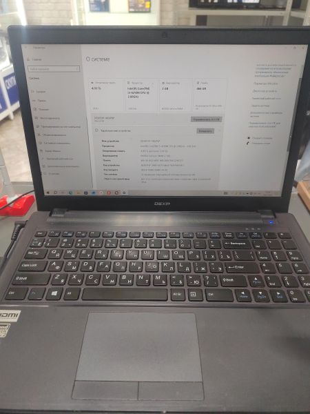 ноутбук DEXP CLV-650-FHD (i5-4210M/940M/4GB/HDD 500GB) в Ангарск