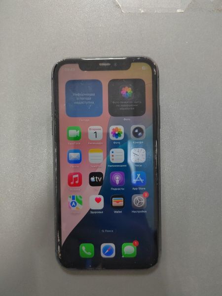 сотовый телефон Apple iPhone 11 128GB в Ангарск