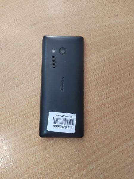 сотовый телефон Nokia 150 (RM-1190) Duos в Ангарск