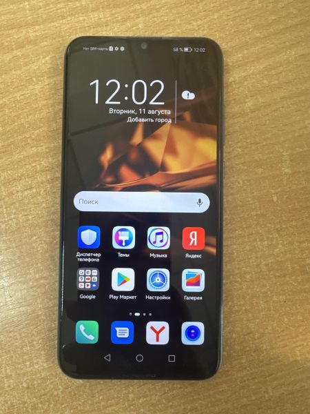 сотовый телефон Honor 10 Lite 3/64GB (HRY-LX1) Duos в Ангарск