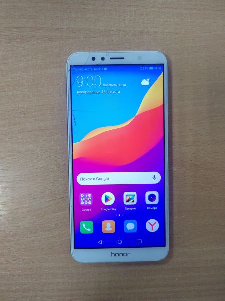 сотовый телефон Honor 7A Pro 2/16GB (AUM-L29) Duos в Ангарск