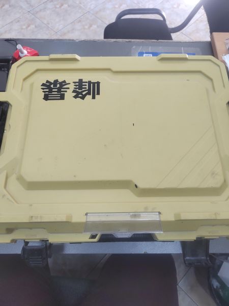 перфоратор аккумуляторный Fengbao FB-8020 с СЗУ в Ангарск