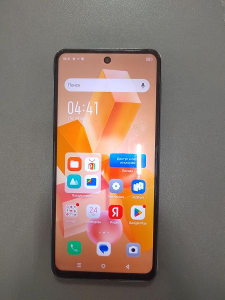 сотовый телефон Infinix Hot 40i 8/256GB (X6528B) Duos в Ангарск