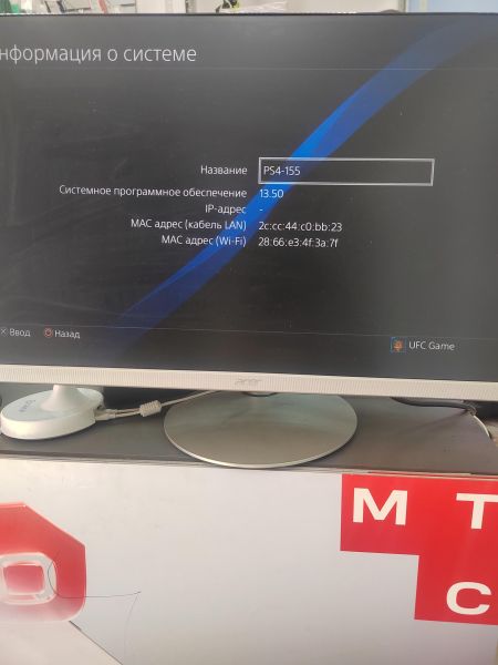 игровая приставка Sony PlayStation 4 Slim 1TB (CUH-2208B) в Ангарск