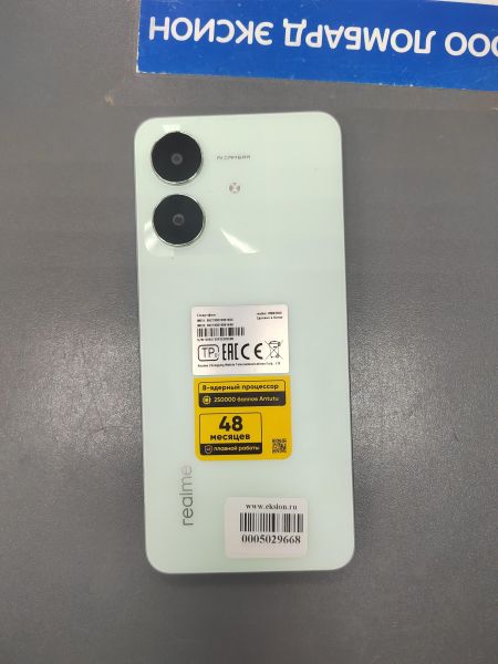 сотовый телефон Realme Note 60x 3/64GB (RMX3938) Duos в Ангарск