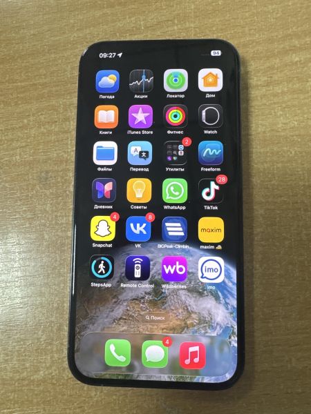 сотовый телефон Apple iPhone 13 Pro Max 128GB в Ангарск