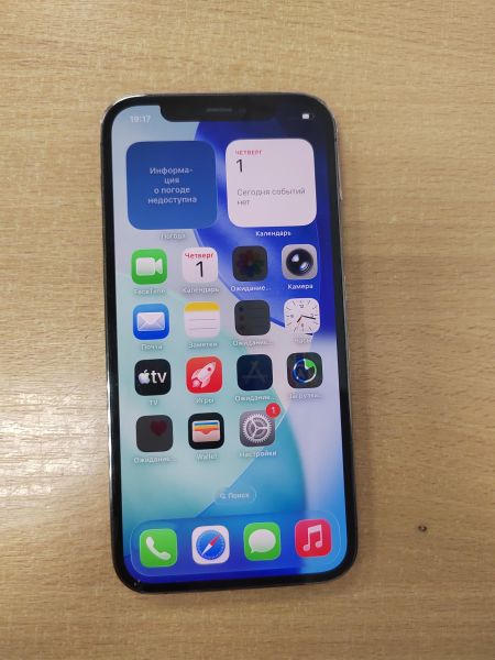 сотовый телефон Apple iPhone 12 Pro 128GB в Ангарск