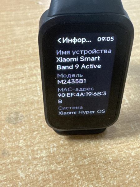 умные часы и браслеты Xiaomi Smart Band 9 active (M2435B1) с СЗУ в Ангарск