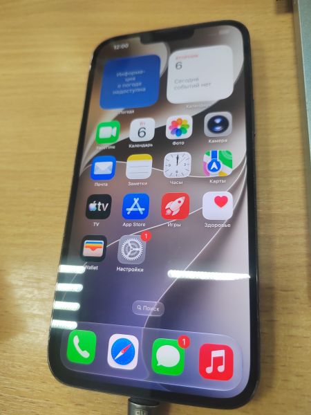 сотовый телефон Apple iPhone 13 Pro Max 128GB в Ангарск