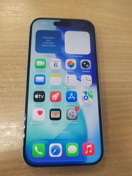 сотовый телефон Apple iPhone 15 128GB в Ангарск