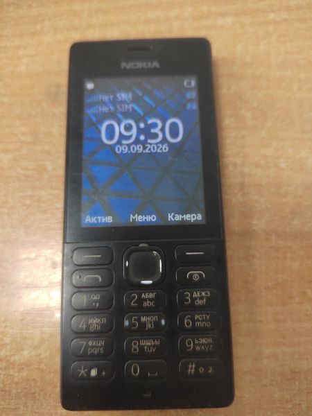 сотовый телефон Nokia 150 (RM-1190) Duos в Ангарск