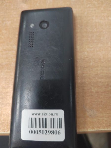 сотовый телефон Nokia 150 (RM-1190) Duos в Ангарск