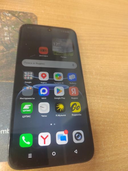 сотовый телефон Infinix Smart 20 4/64GB (X6840B) Duos в Ангарск