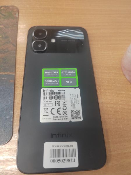 сотовый телефон Infinix Smart 20 4/64GB (X6840B) Duos в Ангарск