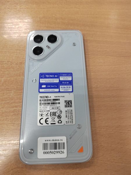 сотовый телефон TECNO Pova 7 Pro 5G 12/256GB (LJ8) Duos в Ангарск