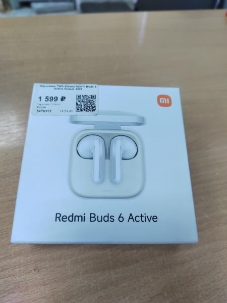 беспроводные наушники Xiaomi Redmi Buds 6 Active (M2344E1) в Ангарск