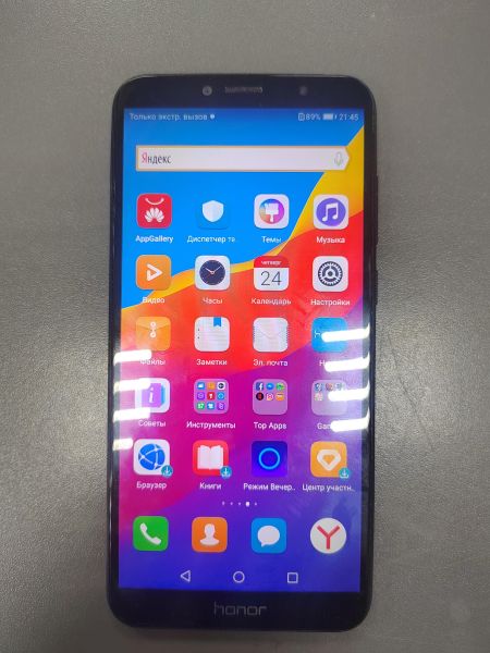 сотовый телефон Honor 7A Pro 2/16GB (AUM-L29) Duos в Ангарск
