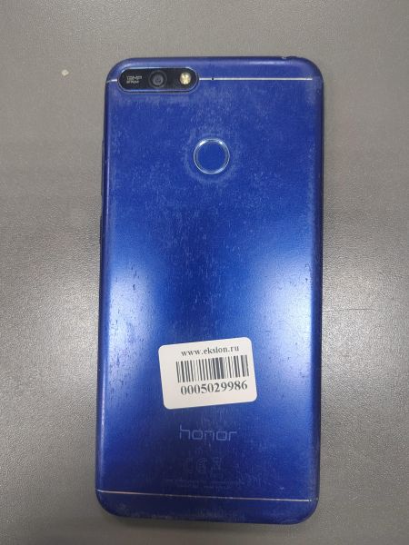 сотовый телефон Honor 7A Pro 2/16GB (AUM-L29) Duos в Ангарск