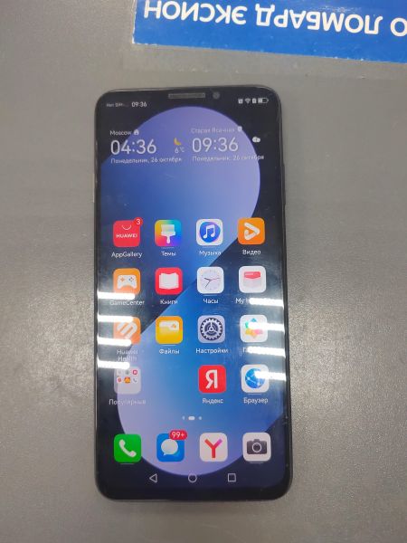сотовый телефон Huawei nova 14i 8/128GB (STG-LX2) Duos в Ангарск