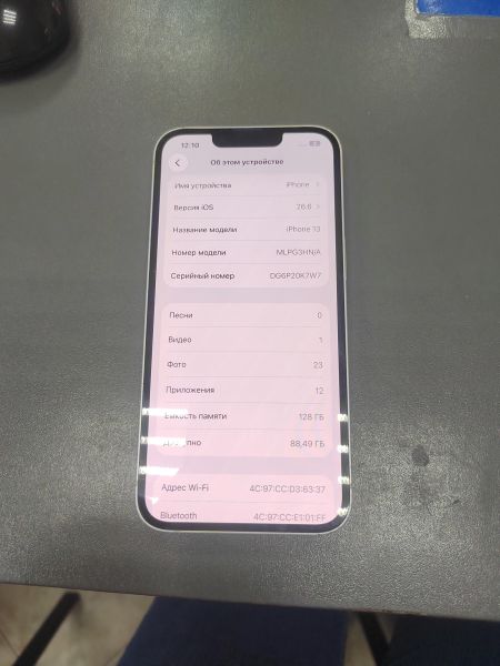 сотовый телефон Apple iPhone 13 128GB в Ангарск