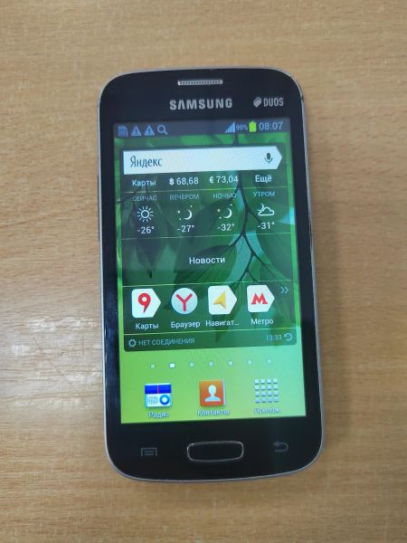 сотовый телефон Samsung Galaxy Star Plus (S7262) Duos в Ангарск
