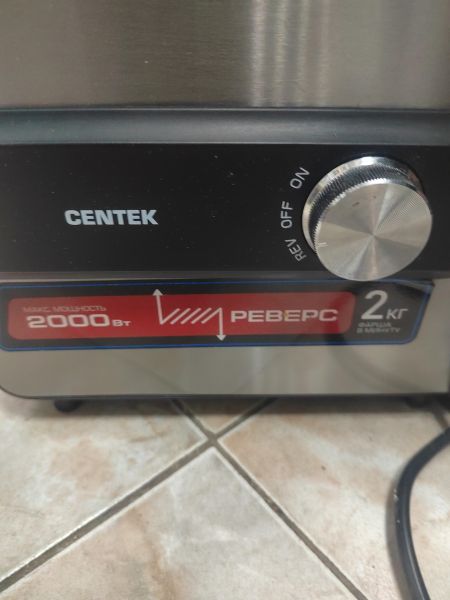 мясорубка Centek CT-1623 (2000 Вт) в Ангарск