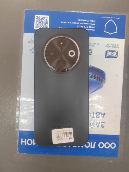 сотовый телефон TECNO Spark 30C 4/128GB (KL5n) Duos в Ангарск