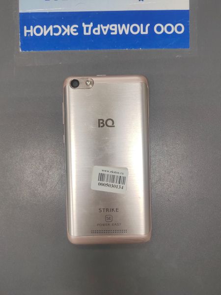 сотовый телефон BQ 5058 Strike Power Easy Duos в Ангарск