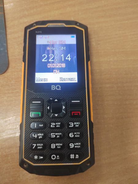 сотовый телефон BQ 2205 Ruffe Duos в Ангарск