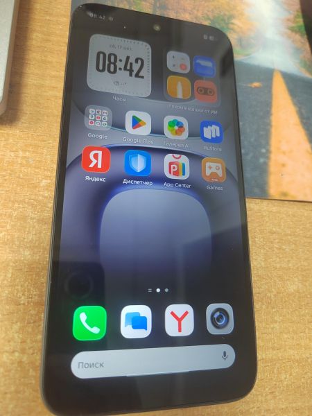сотовый телефон Infinix Hot 70 4/128GB (X6895) Duos в Ангарск