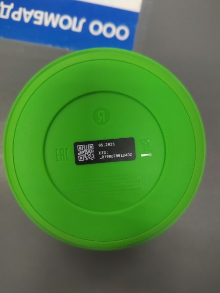 умная колонка Яндекс Станция Лайт 2 (YNDX-00026) с СЗУ в Ангарск