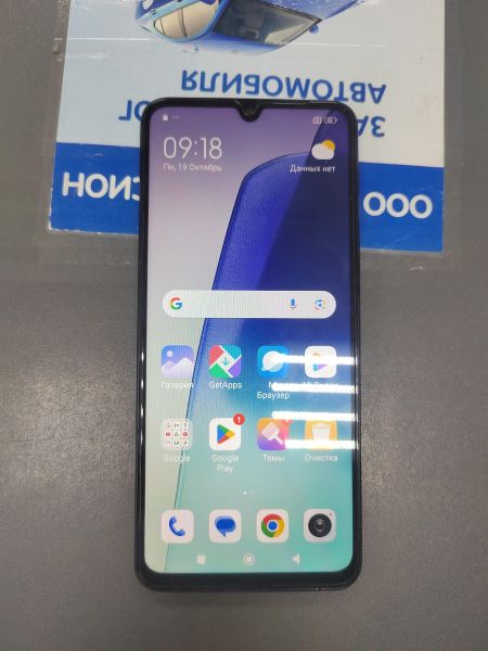 сотовый телефон Xiaomi Redmi 14C 8/256GB (2409BRN2CY) Duos в Ангарск