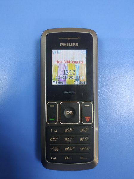 Купить Philips Xenium X126 Duos (с СЗУ) в Ангарск за 699 руб.