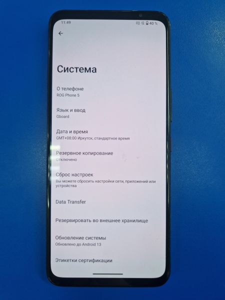 Купить ASUS ROG Phone 5 12/256GB (ZS673KS, I005DA) Duos в Иркутск за 23399 руб.