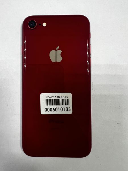 Купить Apple iPhone 8 64GB в Ангарск за 7599 руб.