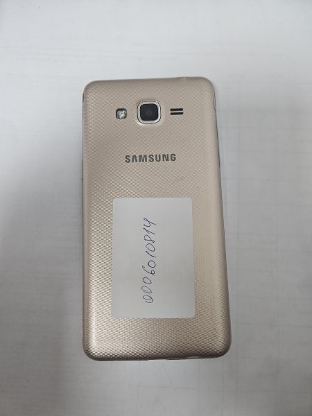 Купить Samsung Galaxy J2 Prime (G532F) Duos в Иркутск за 199 руб.