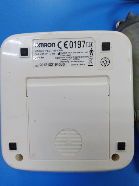 Купить Omron M2 Basic (HEM-7116-RU/ARU) в Ангарск за 399 руб.