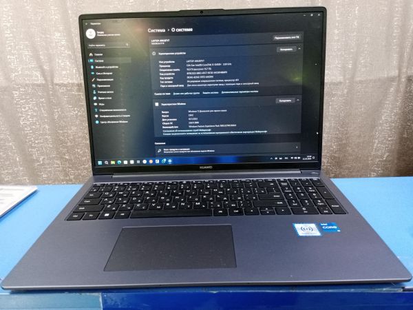 Купить Huawei MateBook D 16 16/512GB (MCLF-X 53013YDK) в Ангарск за 44099 руб.