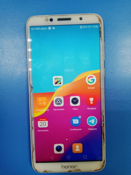 Купить Honor 7A 2/16GB (DUA-L22) Duos в Ангарск за 2399 руб.