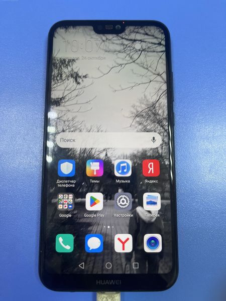 Купить Huawei P20 Lite 4/64GB (ANE-LX1) Duos в Ангарск за 3899 руб.