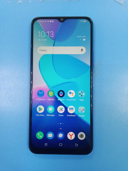 Купить Vivo Y20 4/64GB (V2027) Duos в Ангарск за 4999 руб.