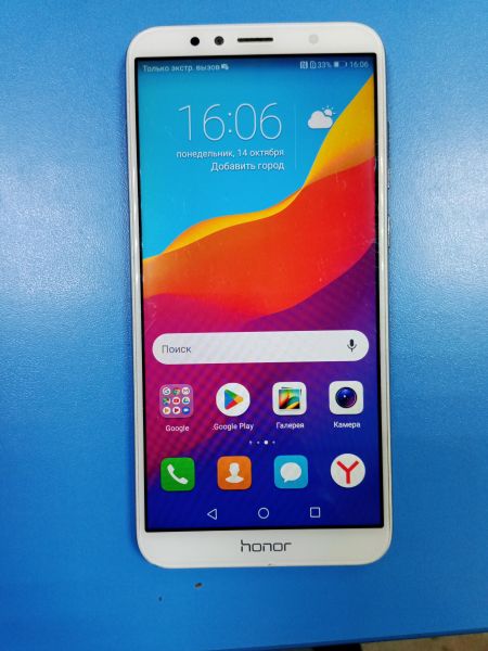 Купить Honor 7C 3/32GB (AUM-L41) Duos в Ангарск за 2899 руб.