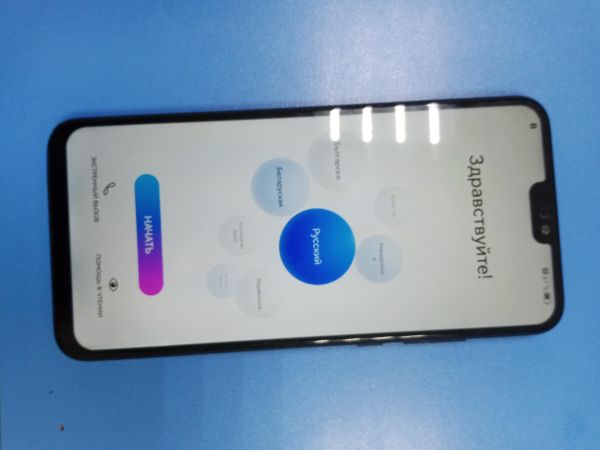 Купить Honor 8X 4/64GB (JSN-L21) Duos в Ангарск за 3899 руб.