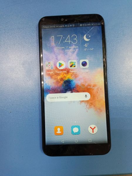 Купить Honor 7C 3/32GB (AUM-L41) Duos в Ангарск за 1649 руб.